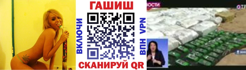 shop формула  даркнет сайт  блэк спрут как войти  Донской  Гашиш индика сатива 