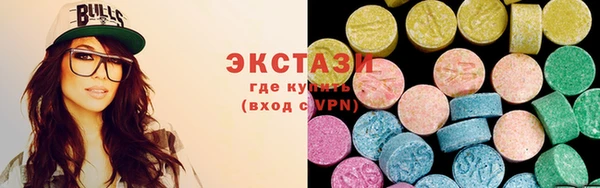 марихуана Абинск