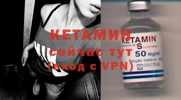 круглые Абаза