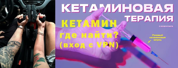 марихуана Абинск