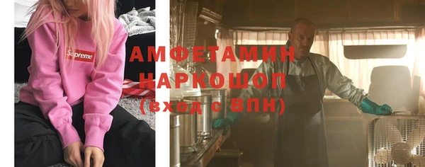 скорость Алзамай