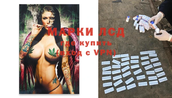 метадон Алексеевка