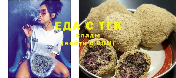 скорость Алзамай