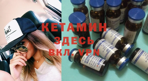 круглые Абаза