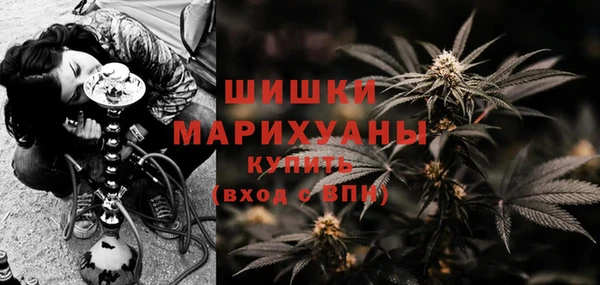 марихуана Абинск