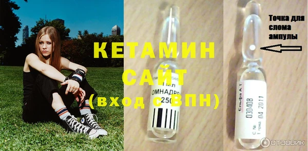 метадон Алексеевка