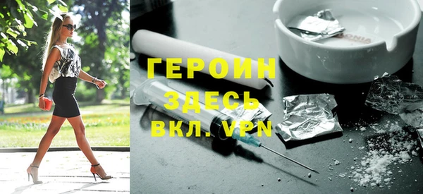 метадон Алексеевка