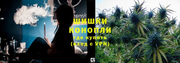 2c-b Абдулино