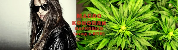 2c-b Абдулино