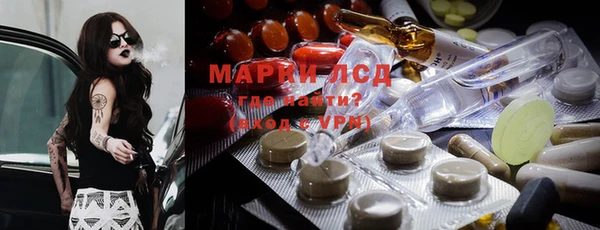 марихуана Абинск