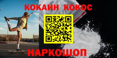 герыч Краснокаменск