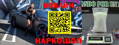прущая мука Кунгур