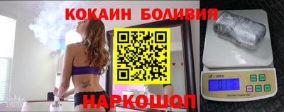 герыч Краснокаменск