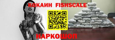 герыч Краснокаменск