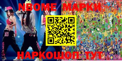 ALPHA PVP Краснодар