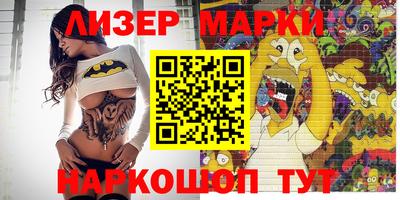 индика Кулебаки