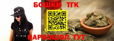 мескалин Кумертау