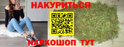ALPHA PVP Краснодар