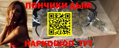 герыч Краснокаменск