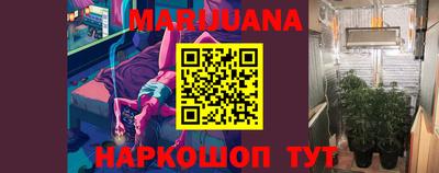 ALPHA PVP Краснодар