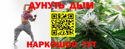 меф Краснознаменск