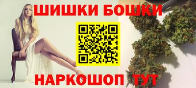 ALPHA PVP Краснодар