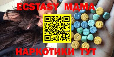 прущая мука Кунгур