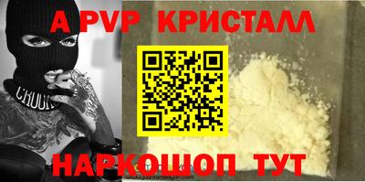 индика Кулебаки