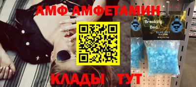 мескалин Кумертау