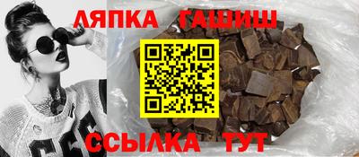 индика Кулебаки