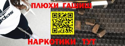 прущая мука Кунгур