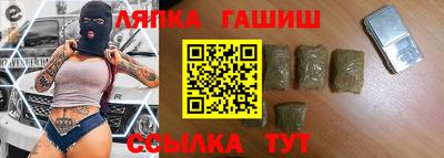 меф Краснознаменск