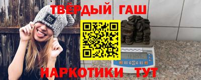 ALPHA PVP Краснодар