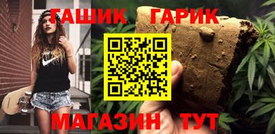 прущая мука Кунгур