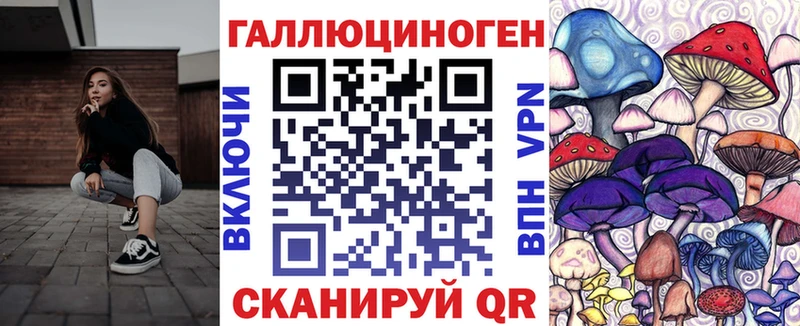 ссылка на мегу ONION  Донской  Галлюциногенные грибы Cubensis 