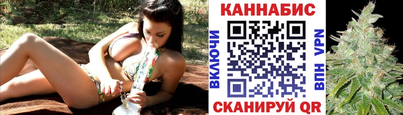 Бошки Шишки гибрид KRAKEN Донской где купить наркоту